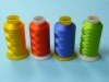 100% viscose embroidery  yarn