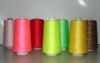 100% viscose embroidery yarn