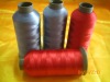 100% viscose embroidery yarn