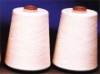 100% viscose yarn