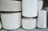 100% viscose yarn