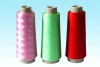 100% viscose yarn for embroidery