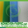 100% water absorbent pp spunbonded non woven fabrics