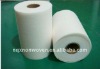 100%wet strength polypropylene spunbonded nonwoven fabric