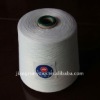 100% white color polyester spun yarn