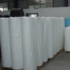 100% white pp non-woven fabric for folded storage box