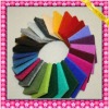 100%wool Industrial Felt fabric any color
