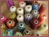 100% wool embroidery thread