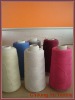 100% wool sewing yarn