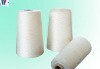 100% xinjiang long-staple combed cotton yarn