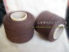 100% yarn blended yarn