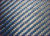 1000D Plain 135g/sq.m Kevlar(Aramid) fiber fabric  (cloth)