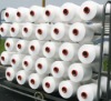 100D/36F SD RW NIM 100% polyester  yarn dty