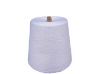 100S/2 Gassed Mercerized Cotton Yarn