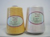 100S/2 Mercerized Gassed Cotton Yarn