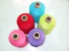 100d/2 Nylon for textile