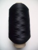 100d/2 Nylon for textile