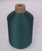 100d/2 Nylon for textile