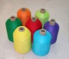 100d/2 Nylon for textile