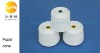 100percent yarn polyester yarn sewing thread paper cone