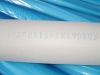 1020H & 1025H (Nonwoven interlining , chemical bonded interlining)