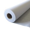 1035HF Fusible interlining fabric(nonwoven fabric,Chemical bond nonwoven fabric)