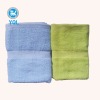 10S Terry satin bath towel (in stock)