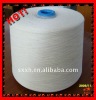 10S regenerated cotton glove yarn