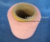 10s recycle cotton yarn open end