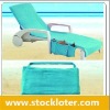 110911 Stock Beach Chair Cover