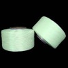 1120D(1240 Dtex) heavy denier spandex yarn for medical bandage