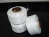 1120D Diaper Spandex Yarn