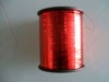 12 micron M type polyester yarn on abs bobbin