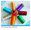 120D/2 100% Polyester Embroidery Thread