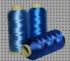 120D/2 100% artificial silk thread