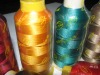 120D/2 Colorful high qualtiy Viscose/Rayon embroidery thread