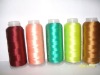 120D/2 Viscose Rayon Embroidery Thread