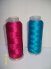 120D/2 Viscose Rayon Embroidery Thread