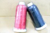 120D/2 viscose rayon embroidery thread