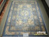 120L Carved Silk Carpet