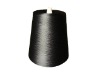 120S/2 Gassed Mercerized Cotton Yarn