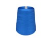 120S/2 Mercerized Cotton Yarn