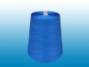 120S/2 Mercerized Cotton Yarn