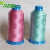 120d 2 100%polyester embroidery thread
