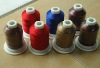 120d/2  1000m polyestery embroidery