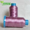 120d space dye multicolor polyester embroidery thread