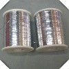 125g ABS bobbin Silver Metallic Yarn