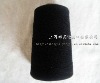 12ne/1 regenerated cotton yarn for socks