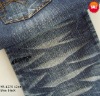 12oz cotton polyester long slub denim fabric