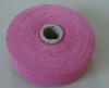 12s polyester blended yarn